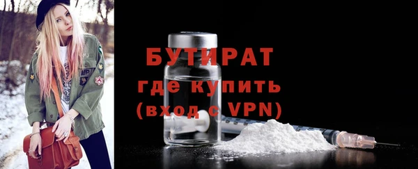 COCAINE Богданович